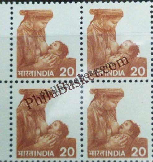 #DBK124 - Child Health Ashokan Watermark Definitive Block of Four Stamp India 6th Series Rural Prosperity (21) 04 Jan 1976
