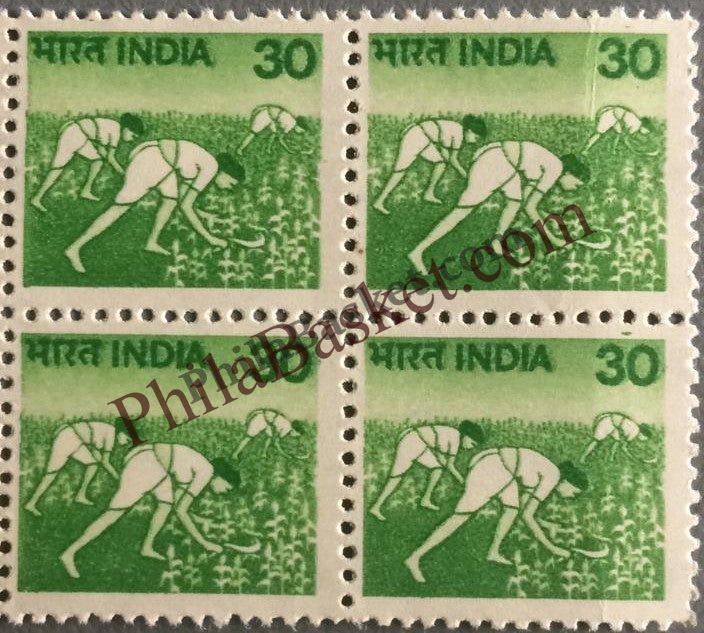 #DBK127 - Harvest Ashokan Watermark Definitive Block of Four Stamp India 6th Series Rural Prosperity (21)