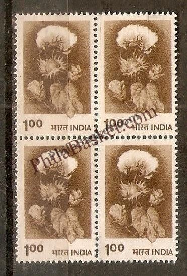 #DBK130 - Hybrid Cotton Ashokan Watermark Definitive Block of Four Stamp India 6th Series Rural Prosperity (21)