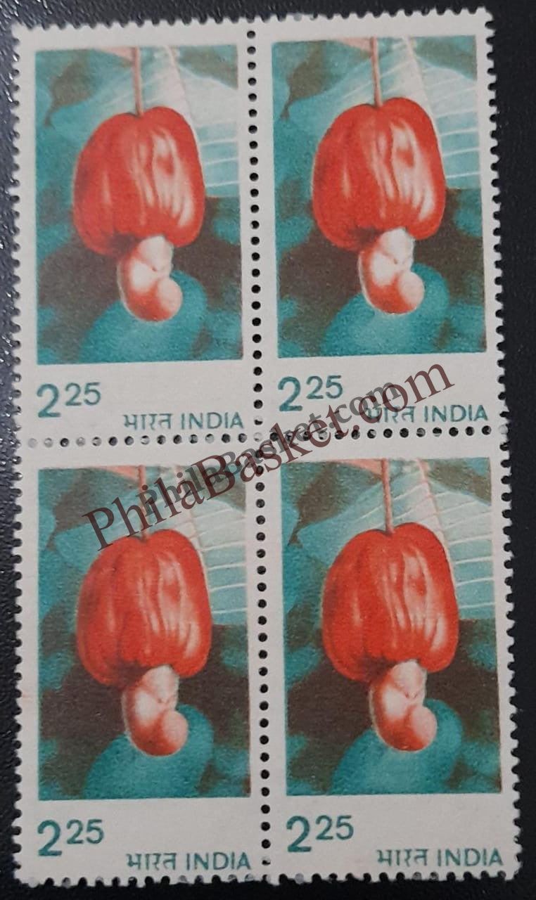 #DBK132 - Cashew Ashokan Watermark Definitive Block of Four Stamp India 6th Series Rural Prosperity (21)