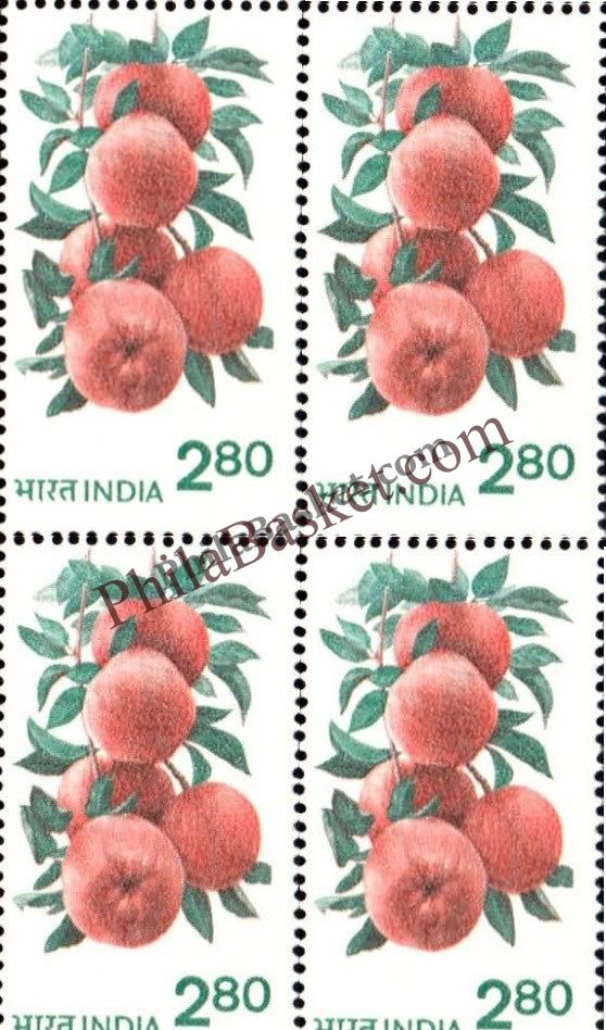 #DBK133 - Apples Ashokan Watermark Definitive Block of Four Stamp India 6th Series Rural Prosperity (21)