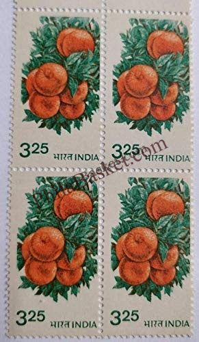 #DBK134 - Oranges Ashokan Watermark Definitive Block of Four Stamp India 6th Series Rural Prosperity (21)