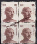 #DBK137 - Gandhi Large Definitive Block of Four Stamp India Gandhi Nehru Series 1976