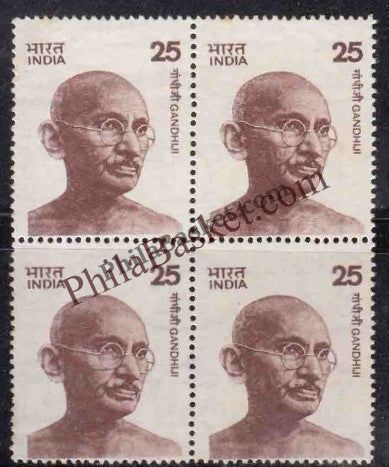 #DBK137 - Gandhi Large Definitive Block of Four Stamp India Gandhi Nehru Series 1976