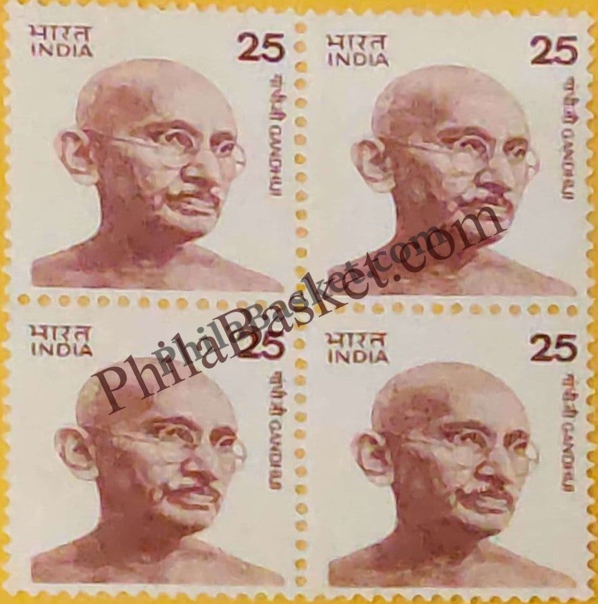 #DBK138 - Gandhi Definitive Block of Four Stamp India Gandhi Nehru Series 27 May 1976