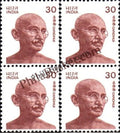 #DBK139 - Gandhi Definitive Block of Four Stamp India Gandhi Nehru Series