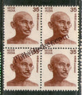 #DBK140 - Gandhi Definitive Block of Four Stamp India Gandhi Nehru Series