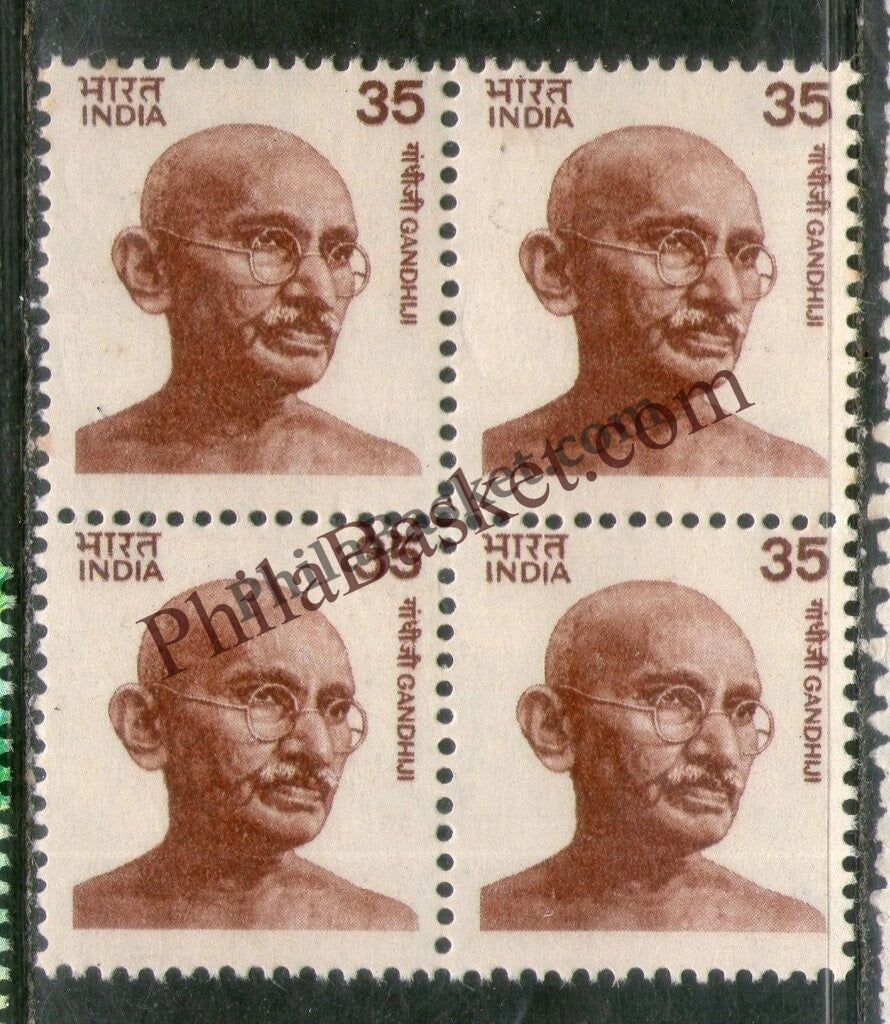 #DBK140 - Gandhi Definitive Block of Four Stamp India Gandhi Nehru Series