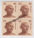 #DBK141 - Gandhi Definitive Block of Four Stamp India Gandhi Nehru Series