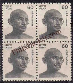 #DBK142 - Gandhi Definitive Block of Four Stamp India Gandhi Nehru Series