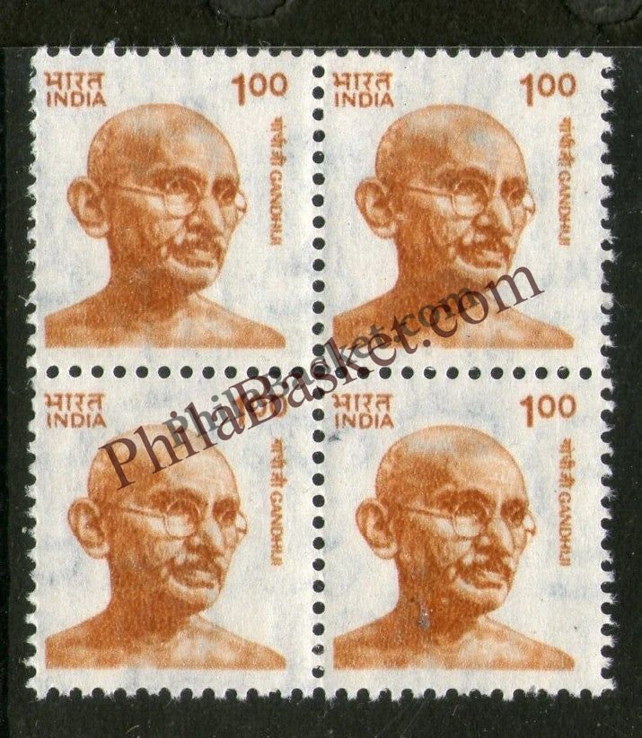 #DBK143 - Gandhi Definitive Block of Four Stamp India Gandhi Nehru Series