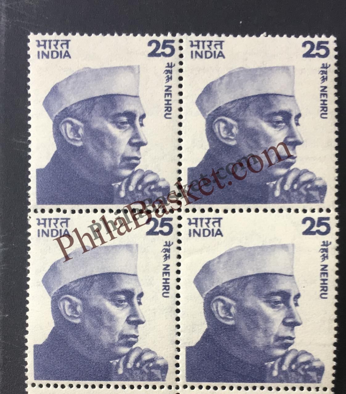 #DBK144 - Nehru Large Definitive Block of Four Stamp India Gandhi Nehru Series