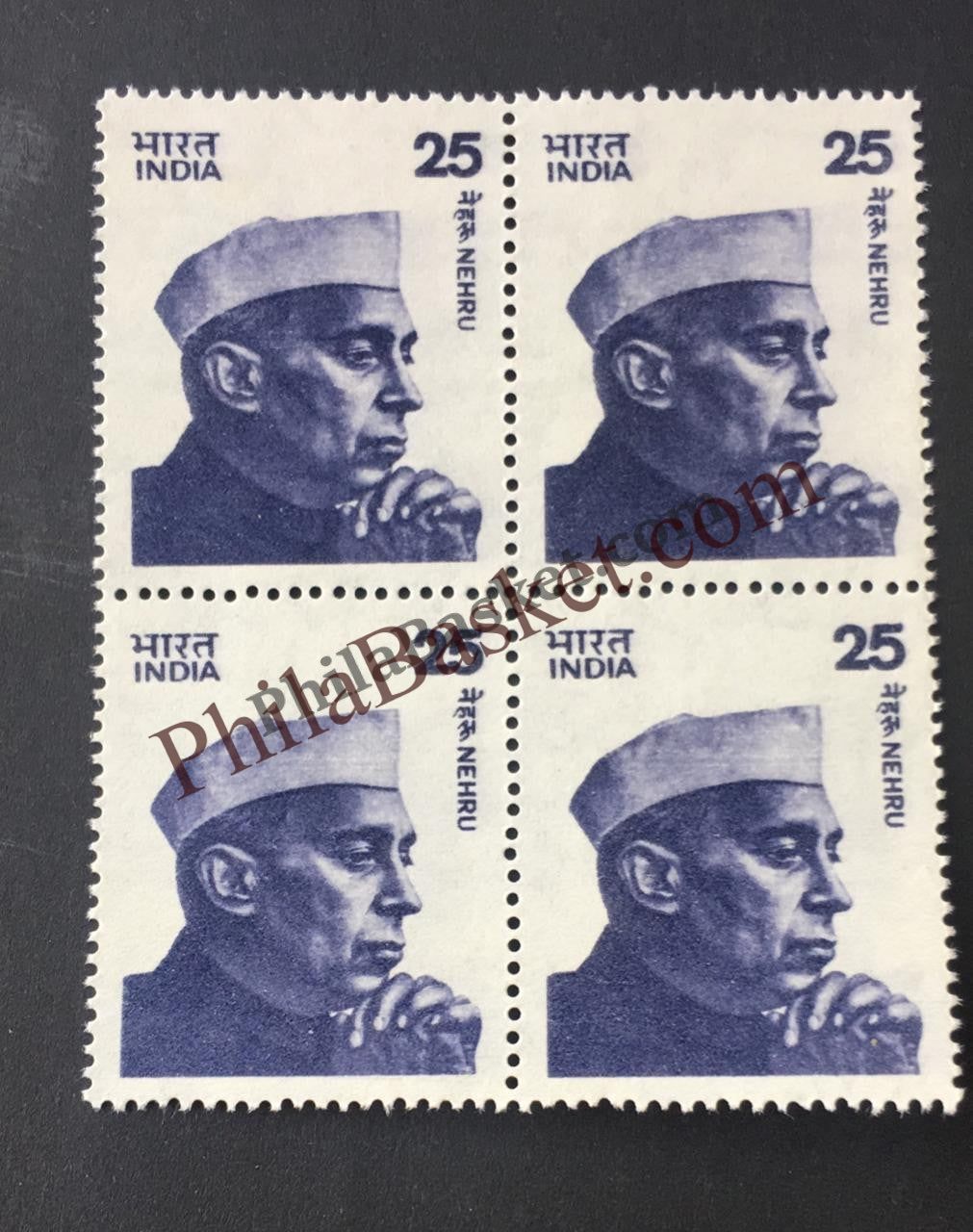 #DBK145 - Nehru (corrected Hindi script) Large Definitive Block of Four Stamp India Gandhi Nehru Series