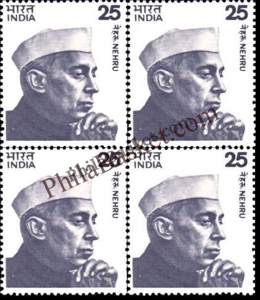 #DBK146 - Nehru Medium Definitive Block of Four Stamp India Gandhi Nehru Series