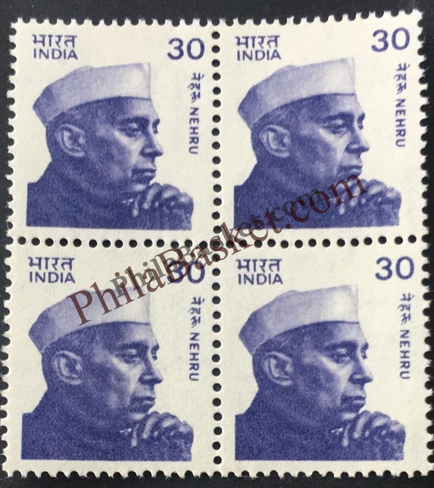 #DBK147 - Nehru Definitive Block of Four Stamp India Gandhi Nehru Series