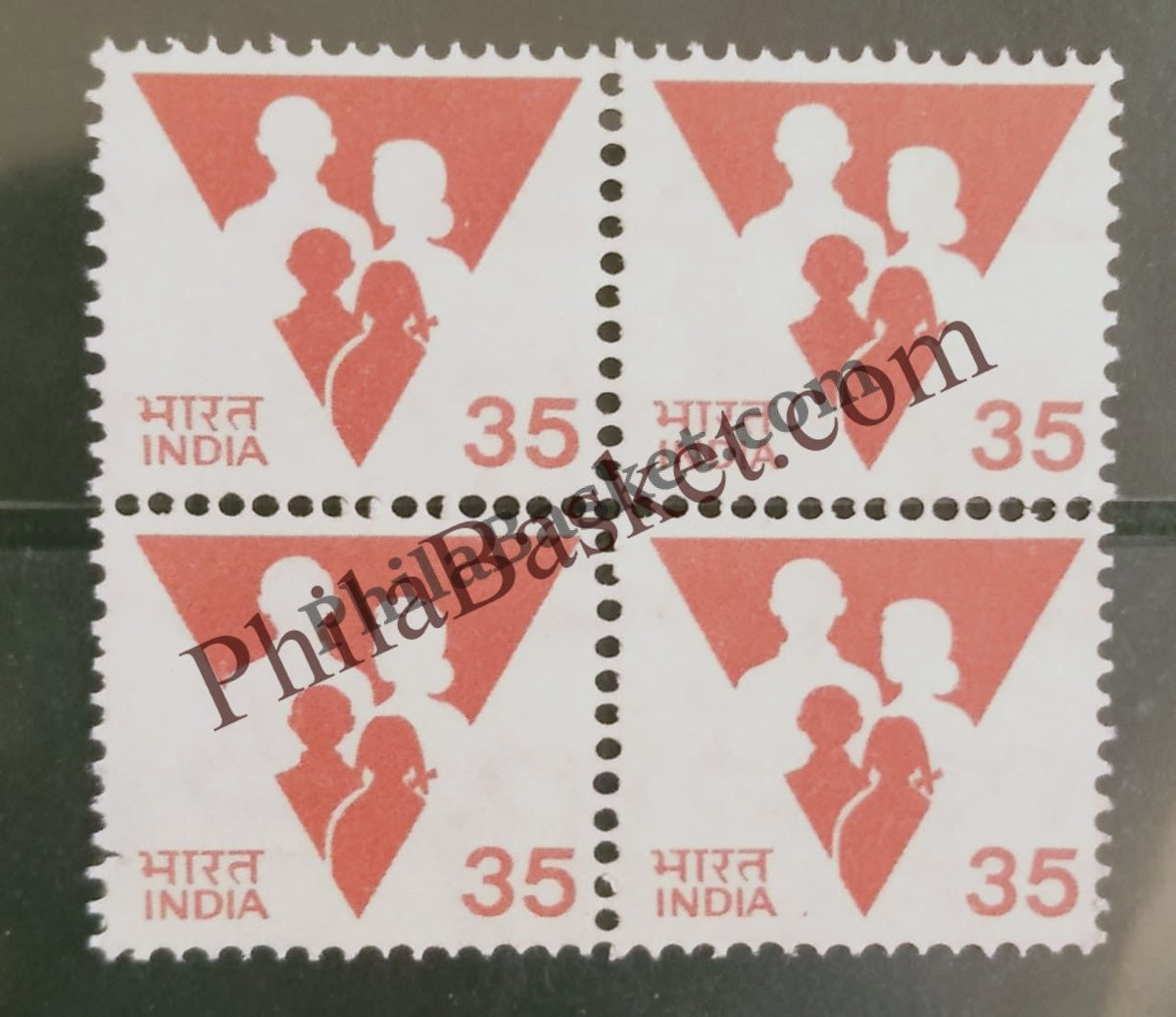 #DBK150 - Family Planning Ashokan Watermark Definitive Block of Four Stamp India 7th Series Family Planning, Energy Conservation & Technology (8) 27 Feb 1987