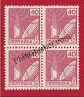 #DBK151 - TV Broadcasting Ashokan Watermark Definitive Block of Four Stamp India 7th Series Family Planning, Energy Conservation & Technology (8) 15 Oct 1988