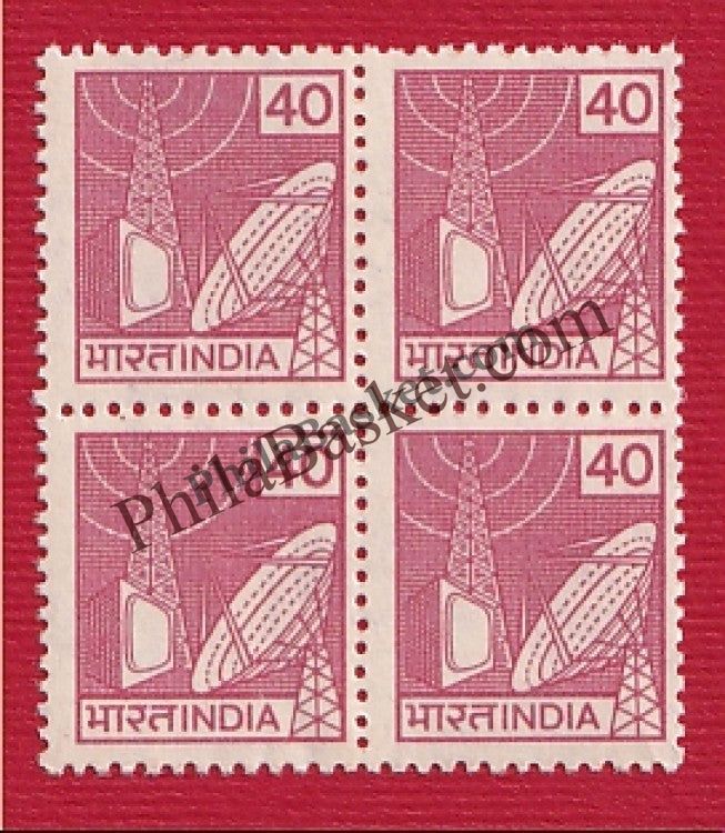 #DBK151 - TV Broadcasting Ashokan Watermark Definitive Block of Four Stamp India 7th Series Family Planning, Energy Conservation & Technology (8) 15 Oct 1988