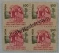#DBK159 - Family Planning Ashokan Watermark Definitive Block of Four Stamp India 8th Series Family Planning, Energy Conservation & Technology (7) 11 Jul 1994