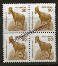 #DBK166 - Nilgiri Thar Ashokan Watermark Definitive Block of Four Stamp India 9th Series Flora and Fauna (12) 20 Jul 2000