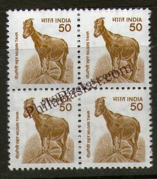 #DBK166 - Nilgiri Thar Ashokan Watermark Definitive Block of Four Stamp India 9th Series Flora and Fauna (12) 20 Jul 2000