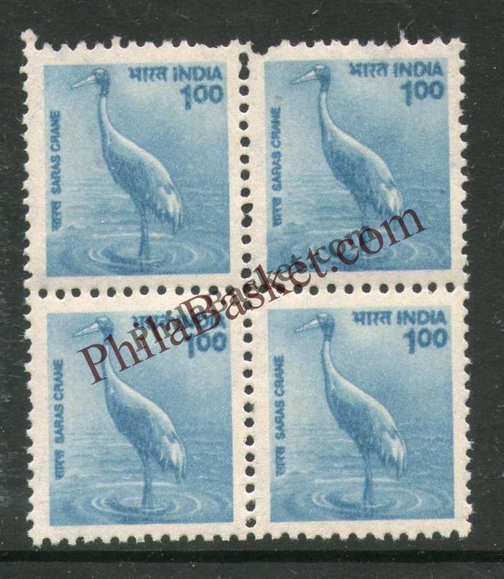 #DBK167 - Saras Crane Ashokan Watermark Definitive Block of Four Stamp India 9th Series Flora and Fauna (12) 20 Jul 2000