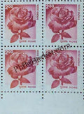 #DBK168 - Rose Ashokan Watermark Definitive Block of Four Stamp India 9th Series Flora and Fauna (12) 16 Aug 2002