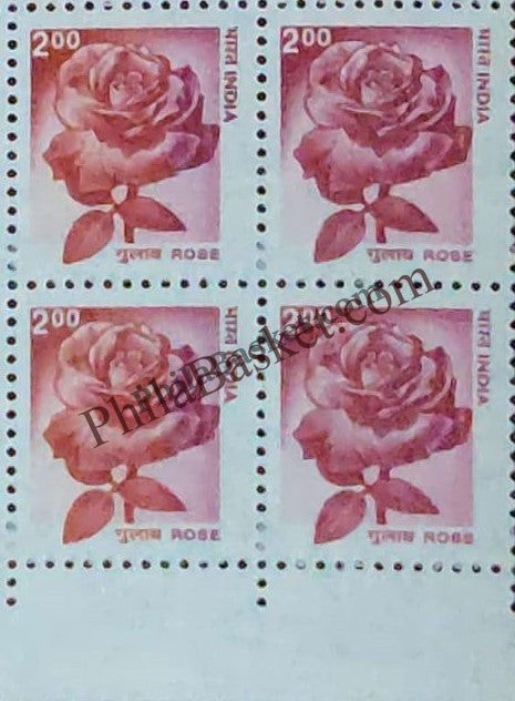 #DBK168 - Rose Ashokan Watermark Definitive Block of Four Stamp India 9th Series Flora and Fauna (12) 16 Aug 2002