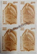 #DBK170 - Painted Stork Ashokan Watermark Definitive Block of Four Stamp India 9th Series Flora and Fauna (12) 20 Sep 2001