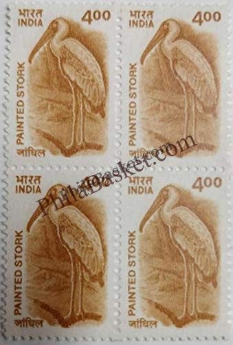 #DBK170 - Painted Stork Ashokan Watermark Definitive Block of Four Stamp India 9th Series Flora and Fauna (12) 20 Sep 2001