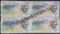 #DBK172 - Physics and Einstein Ashokan Watermark Definitive Block of Four Stamp India 9th Series Flora and Fauna (12) 31 Mar 2005