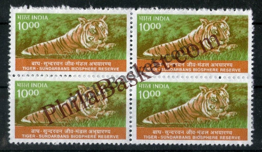 #DBK173 - Tiger at Sundarbans Biosphere Reserve Ashokan Watermark Definitive Block of Four Stamp India 9th Series Flora and Fauna (12) 30 Apr 2000