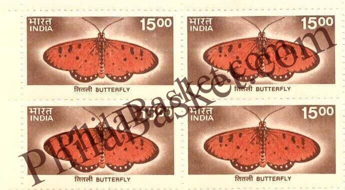 #DBK174 - Butterfly Ashokan Watermark Definitive Block of Four Stamp India 9th Series Flora and Fauna (12) 20 Nov 2000