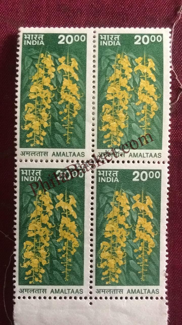 #DBK175 - Amaltas Ashokan Watermark Definitive Block of Four Stamp India 9th Series Flora and Fauna (12) 20 Nov 2000