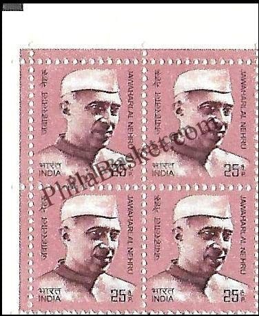 #DBK177 - Jawaharlal Nehru Ashokan Watermark Definitive Block of Four Stamp India 10th Series Builders of Modern India (13) 01 Dec 2008