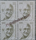 #DBK179 - Mahatma Gandhi Ashokan Watermark Definitive Block of Four Stamp India 10th Series Builders of Modern India (13) 01 Mar 2009