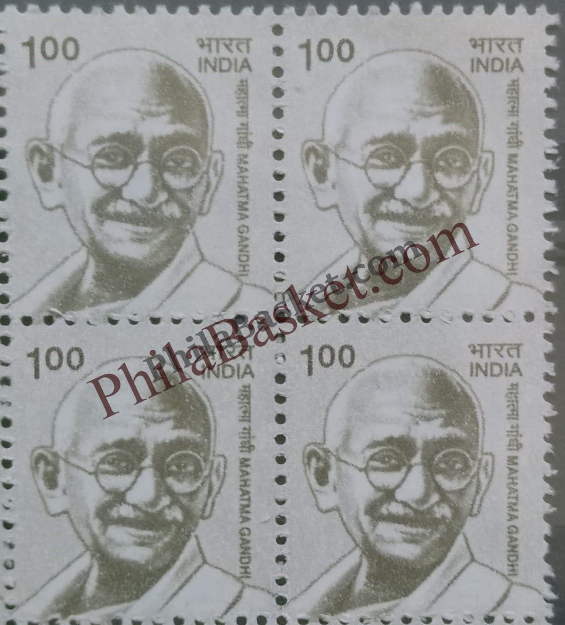 #DBK179 - Mahatma Gandhi Ashokan Watermark Definitive Block of Four Stamp India 10th Series Builders of Modern India (13) 01 Mar 2009