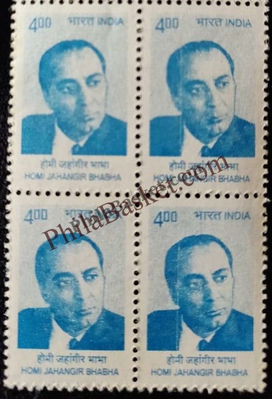 #DBK182 - Homi Jahangir Bhabha Ashokan Watermark Definitive Block of Four Stamp India 10th Series Builders of Modern India (13) 01 Mar 2009