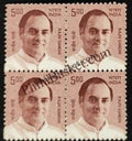 #DBK183 - Rajiv Gandhi Ashokan Watermark Definitive Block of Four Stamp India 10th Series Builders of Modern India (13) 01 Dec 2008