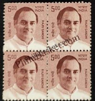 #DBK183 - Rajiv Gandhi Ashokan Watermark Definitive Block of Four Stamp India 10th Series Builders of Modern India (13) 01 Dec 2008