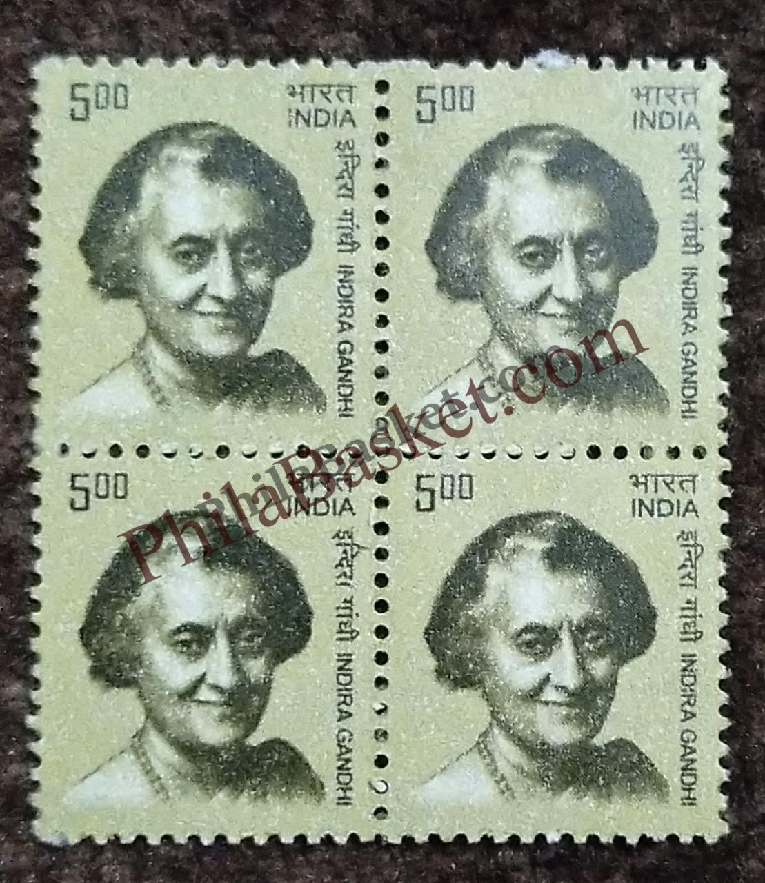 #DBK184 - Indira Gandhi Ashokan Watermark Definitive Block of Four Stamp India 10th Series Builders of Modern India (13) 01 Dec 2008