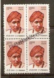 #DBK185 - C.V. Raman Ashokan Watermark Definitive Block of Four Stamp India 10th Series Builders of Modern India (13) 11 May 2009