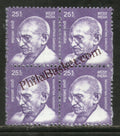 #DBK191 - Mahatma Gandhi Ashokan Watermark Definitive Block of Four Stamp India 11th Series Makers of India (28) 01 Jan 2016