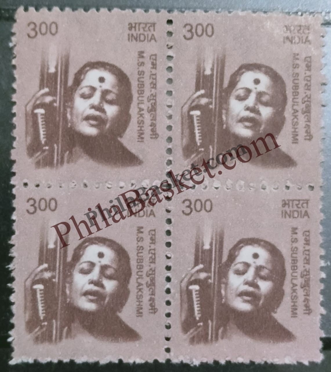 #DBK194 - M S Subbulakshmi Ashokan Watermark Definitive Block of Four Stamp India 11th Series Makers of India (28) 01 Feb 2016