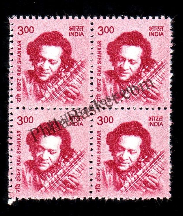 #DBK195 - Ravi Shanakar Ashokan Watermark Definitive Block of Four Stamp India 11th Series Makers of India (28) 01 Mar 2016
