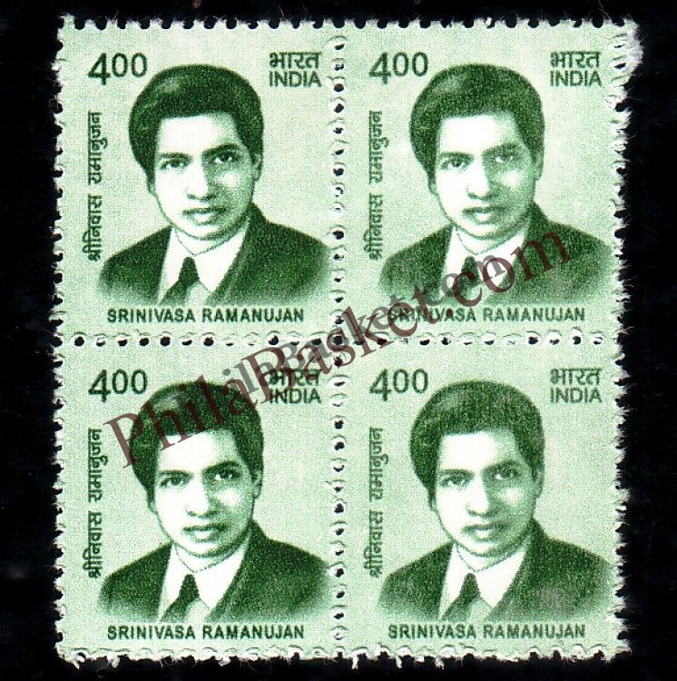 #DBK197 - Srinivasa Ramanujan Ashokan Watermark Definitive Block of Four Stamp India 11th Series Makers of India (28) 01 Mar 2016
