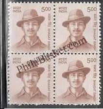 #DBK207 - Bhagat Singh Ashokan Watermark Definitive Block of Four Stamp India 11th Series Makers of India (28) 01 Oct 2015