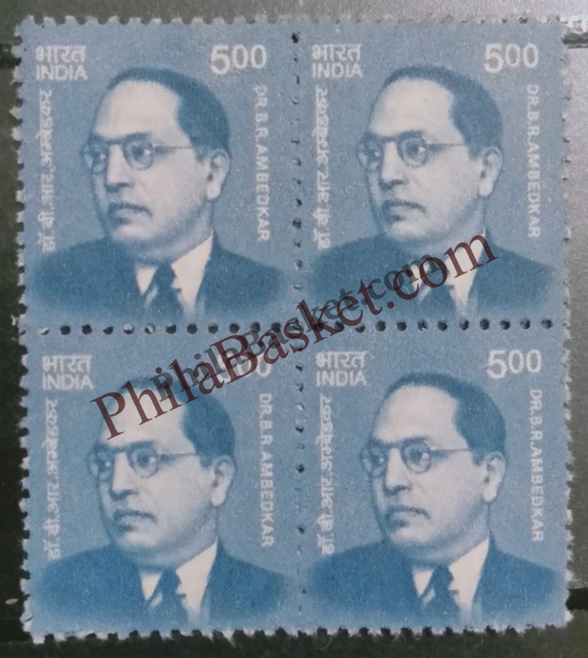 #DBK210 - Dr. B R Ambedkar Ashokan Watermark Definitive Block of Four Stamp India 11th Series Makers of India (28) 25 May 2016