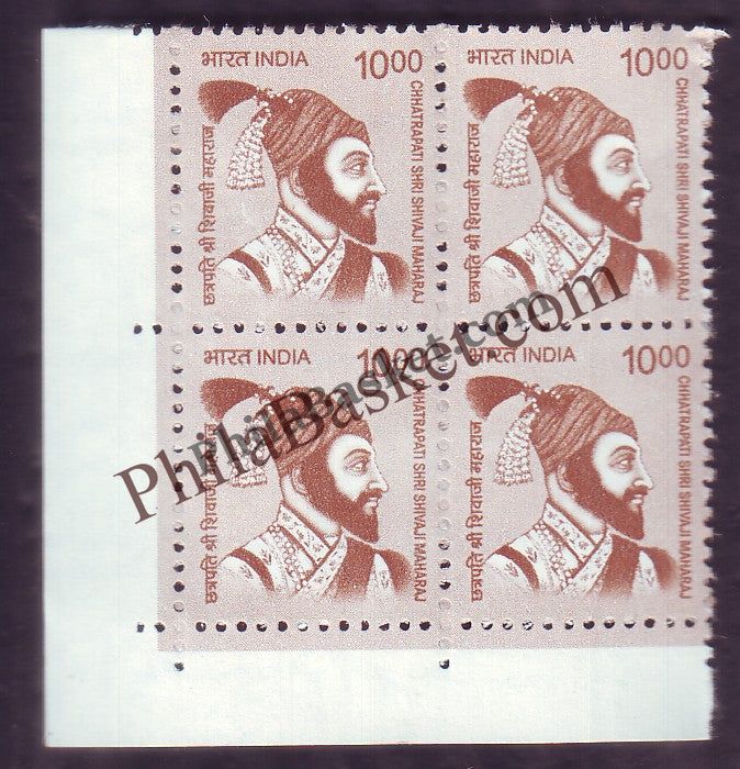 #DBK211 - Chhatrapati Shri Shivaji Maharaj Ashokan Watermark Definitive Block of Four Stamp India 11th Series Makers of India (28) 01 Mar 2016