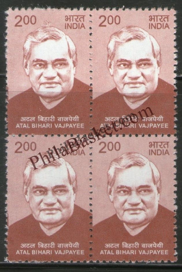#DBK215 - Atal Bihari Vajpai Ashokan Watermark Definitive Block of Four Stamp India 11th Series Makers of India (28) 25 Dec 2018